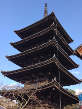 Pagoda unpainted